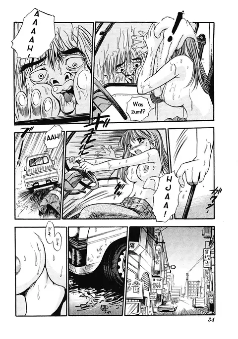 Pinch | In der Klemme