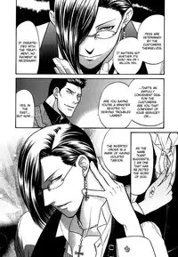 [Kodaka Kazuma] Sex Therapist