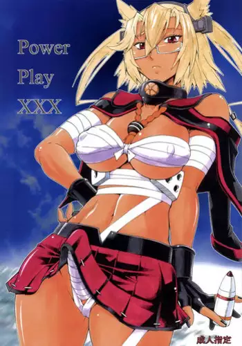 [Kumagaya Hakushon Kai (Don Shigeru)] Power Play XXX (Kantai Collection -KanColle-) [Digital]