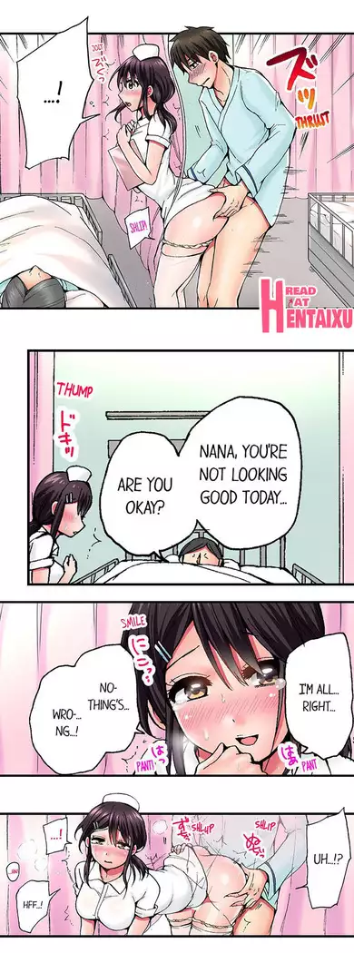 Pranking the Working Nurse Ch.15/?