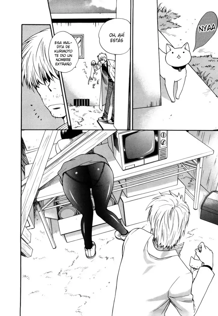 Binetsu Switch Ch.1-6