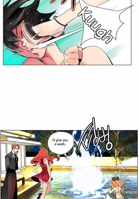 Lilith`s Cord Ch.1-8