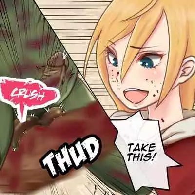 Zetsubou no Goblin 1