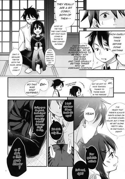 Kinshin Sousou | Parents' passing