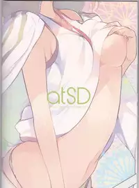 (C86) [atSD (Tsuneyoshi)] Mikoto to. 7 (Toaru Majutsu no Index)