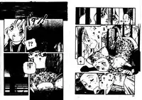 [Protonsaurus] Aigan Shoujo [Chinese]