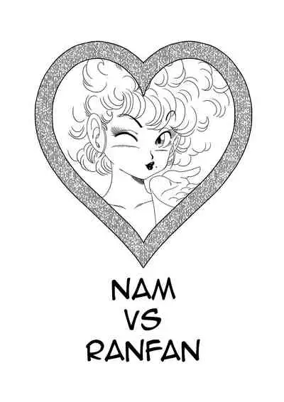 NAM VS RANFAN