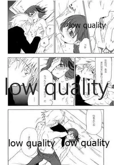 a day after the fair