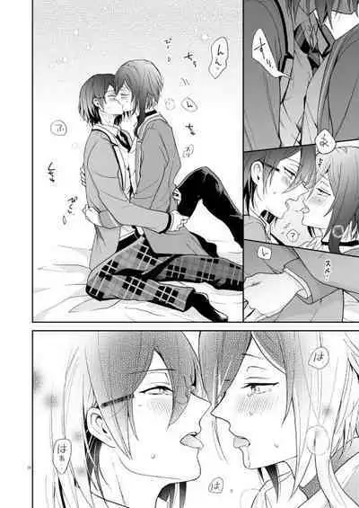 Nagibara & Tsumunatsu "nyah~"