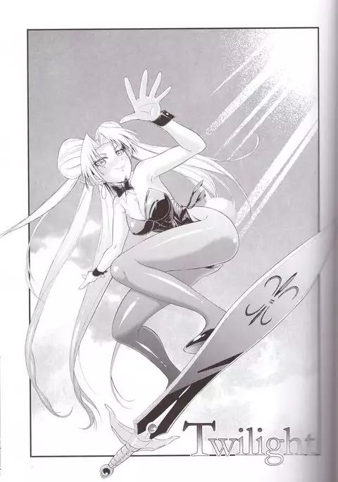 I only meant to stay awhile