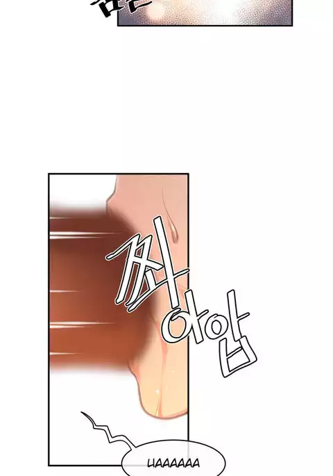 Master in My Dreams Ch.0-34