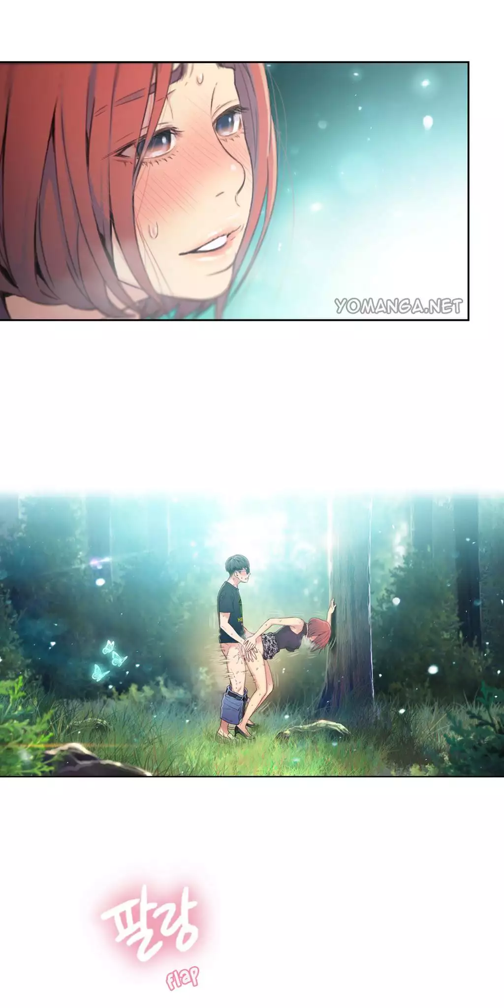 Sweet Guy Chapter 06