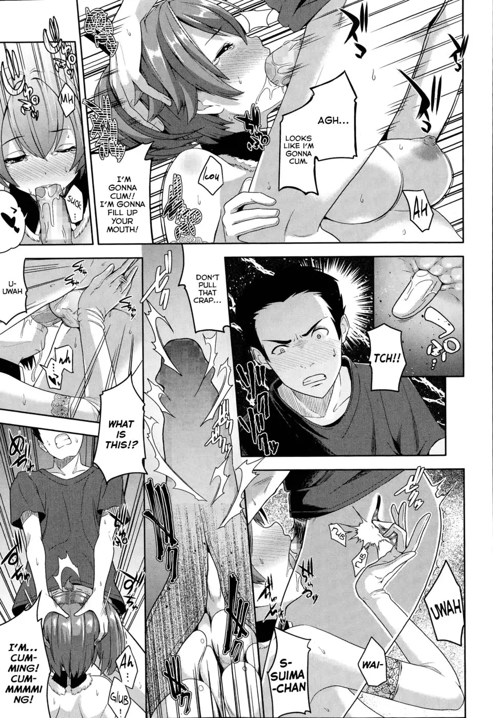 Just Hold On, Suima-chan