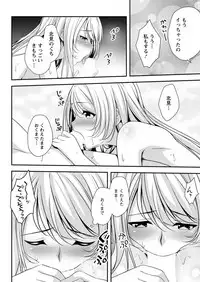 Action Pizazz 2018-10 [Digital]