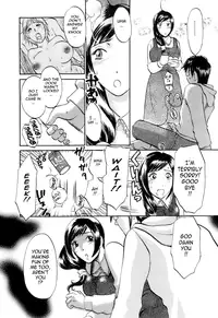 [Umematsu Thomas] Oshiete! Obasan [English] {Tadanohito}