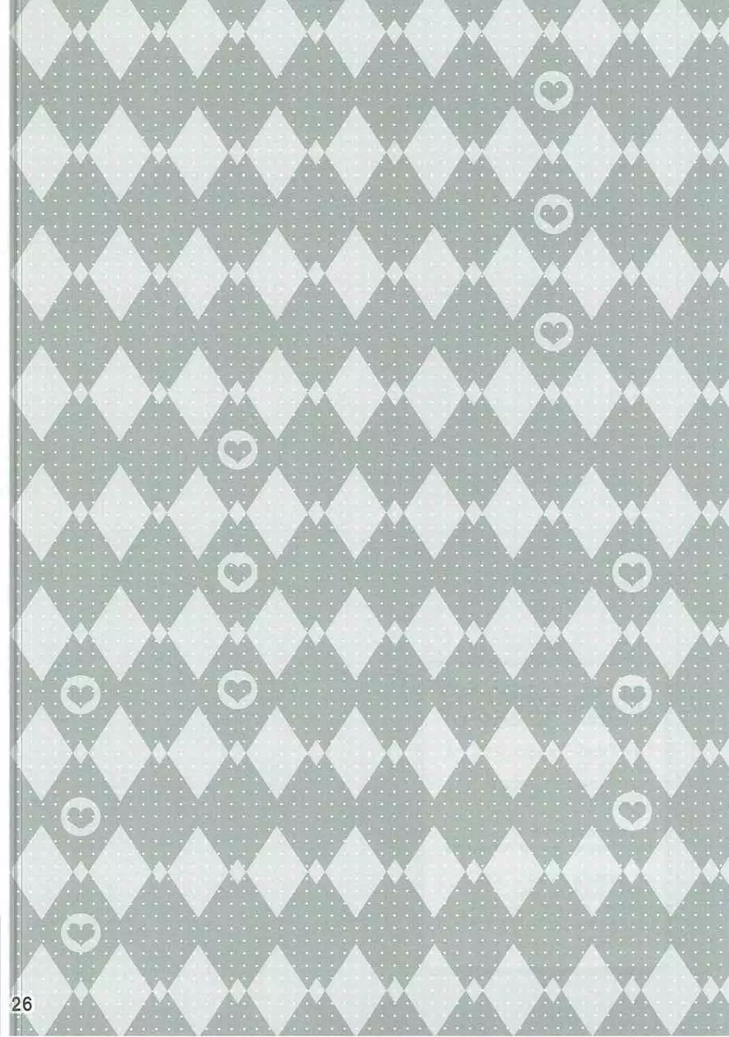 Yukari Onee-chan to Shiyou yo