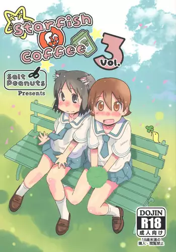(C89) [Salt Peanuts (Niea)] Starfish and Coffee Vol. 3 (Nichijou)