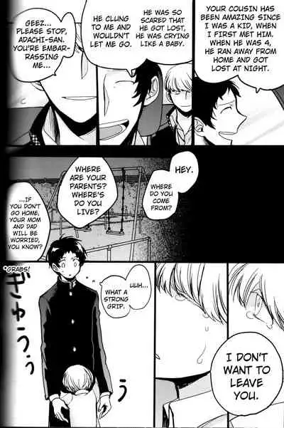 The End Of The World Volume 3