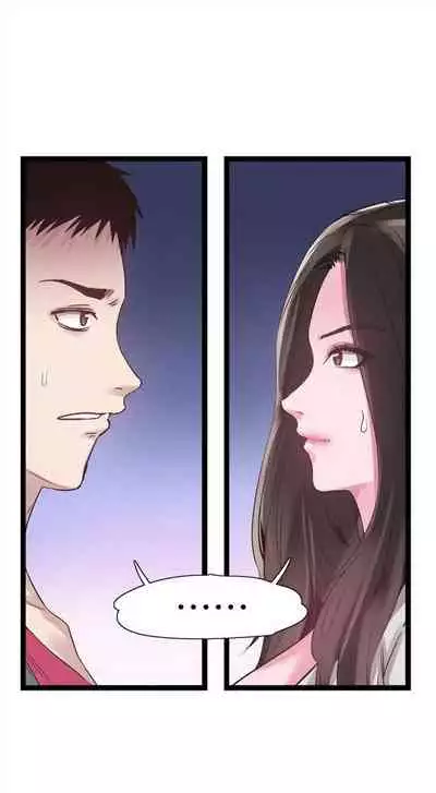 [週日] [90's magazine & Seize] 校園live秀 1-63 官方中文（連載中）