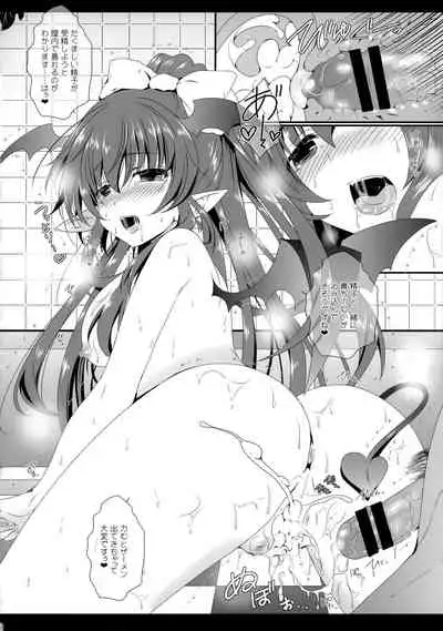 silhouette silhouette