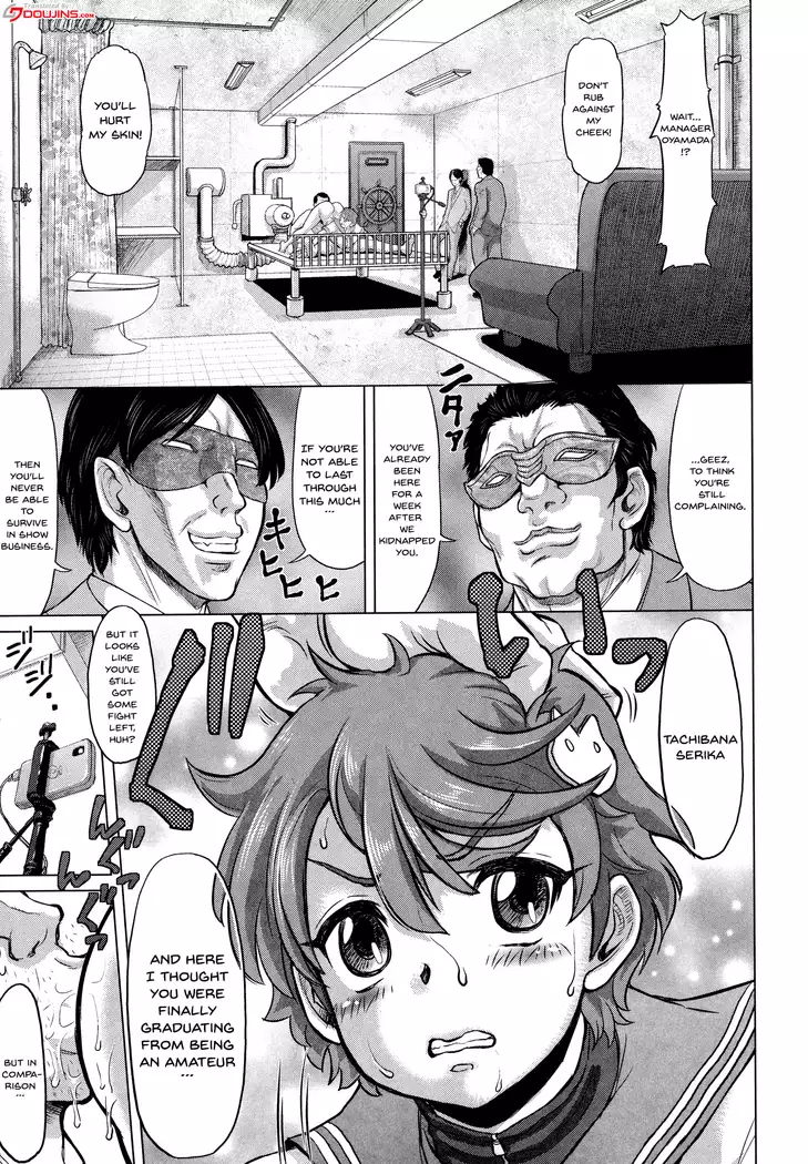 Negative Kanako-sensei Ch. 1-4