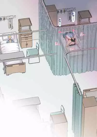 Nyuuin-chuu no Muramura wa...