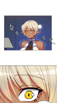 [Pimpdog] Johnson Contractor [English] (Incomplete)