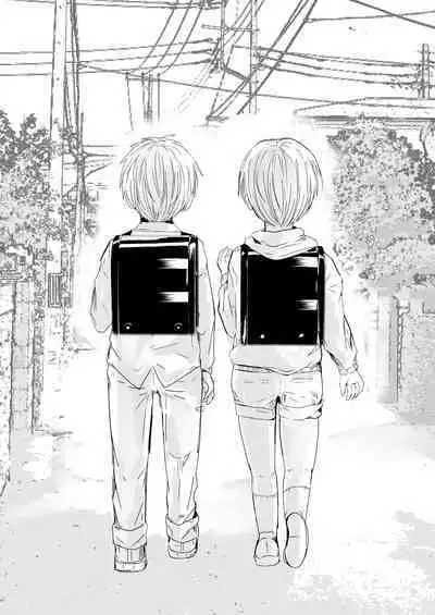 Usotsuki de gomen nasai