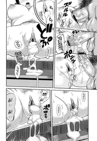 [Mitsuya] Pai Colle - Oppai Collection [English] {Tadanohito}