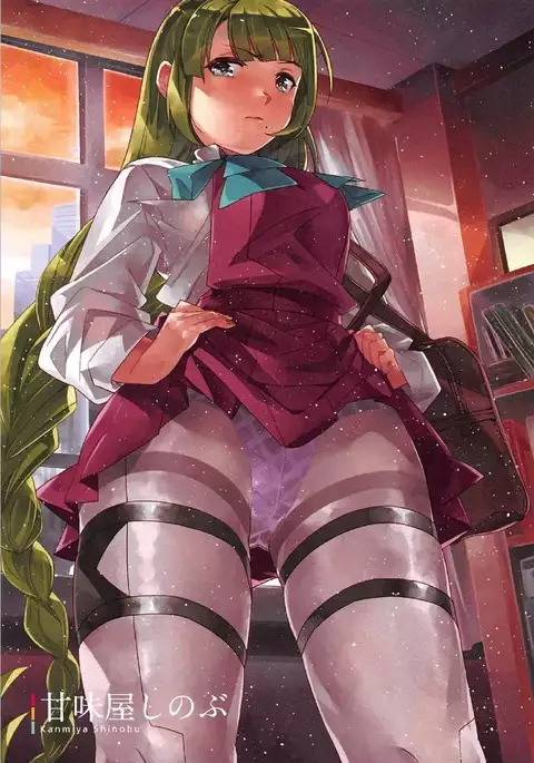 Murebara★2ashime! Tights Wan Houkago Enshuu!