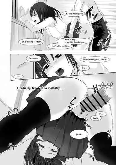 Kotowaranai Ko | She never says no