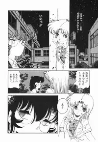 [Midorisawa Miyuki] Moeru Onna Sacchan