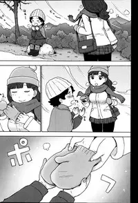 Monthly Vitaman 2014-01