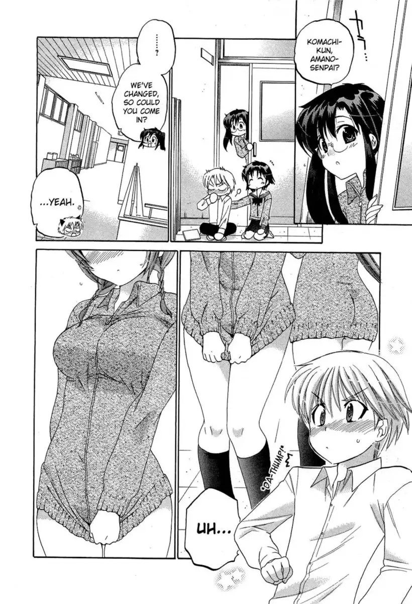 Chu-Bra!! Volume 5 Chapter 34