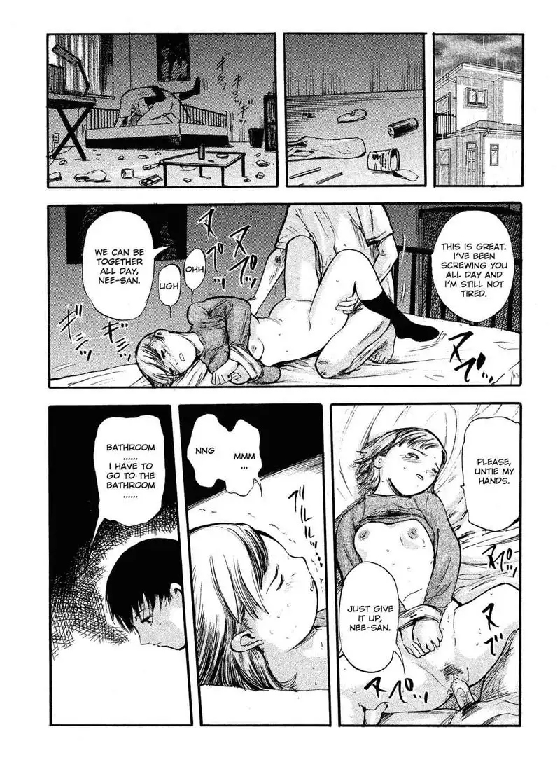 Kaerimichi7 - Seclusion