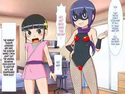 Zoku Kunoichi Tsugumi-chan