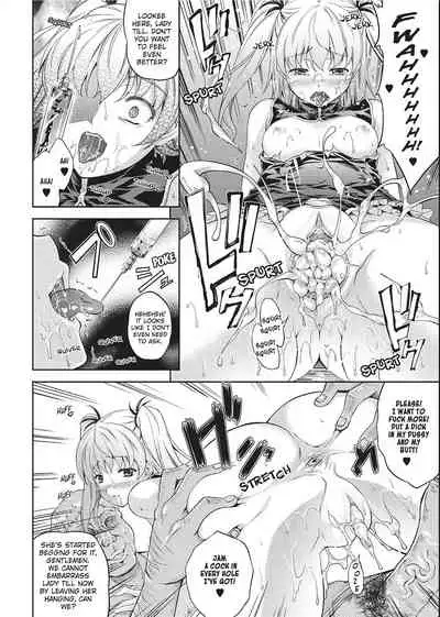 Milliard Slave Story