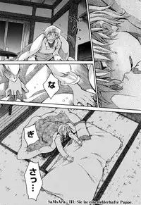 [kiR-Rin] Love Puru ~ Proof of Love