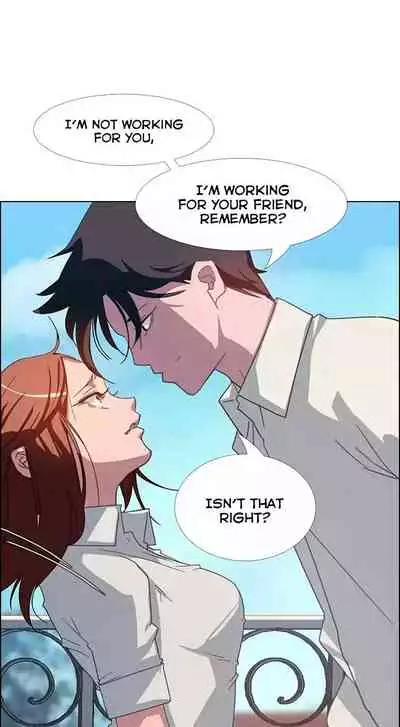 Rain Curtain Ch.20/40