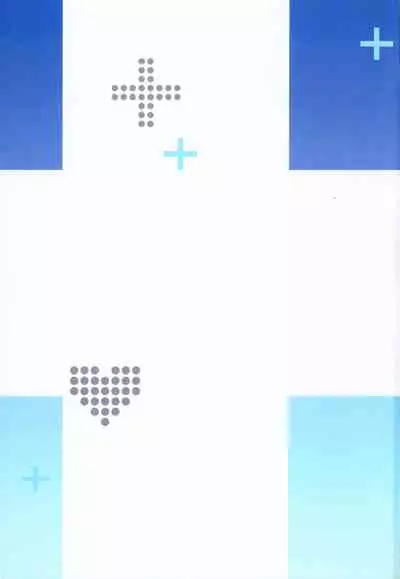 Mana Tama Plus Soushuuhen