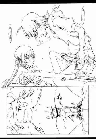 Bakemonogatari Hon Soushuuhen