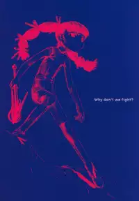 [Tanaka Hiroto] Ninensou