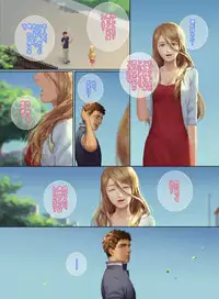 [Penguin Frontier] Faker's Affair 2 [Digital]