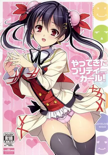 (C86) [16kenme (Sato-satoru)] Yattekita Pretty Girl! (Love Live!)