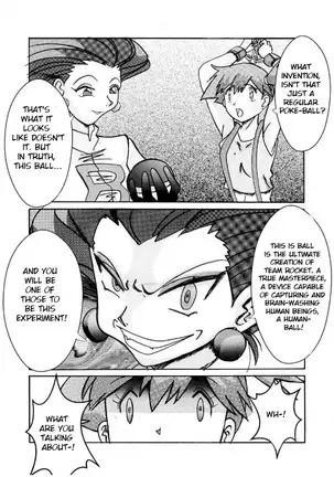 Misty hypnotized by brainwashing pleasure ball joins Team Rocket