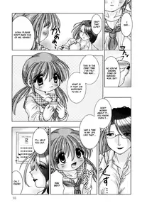 [Tetramax] How to Make Delicious Chocolate [ENG]