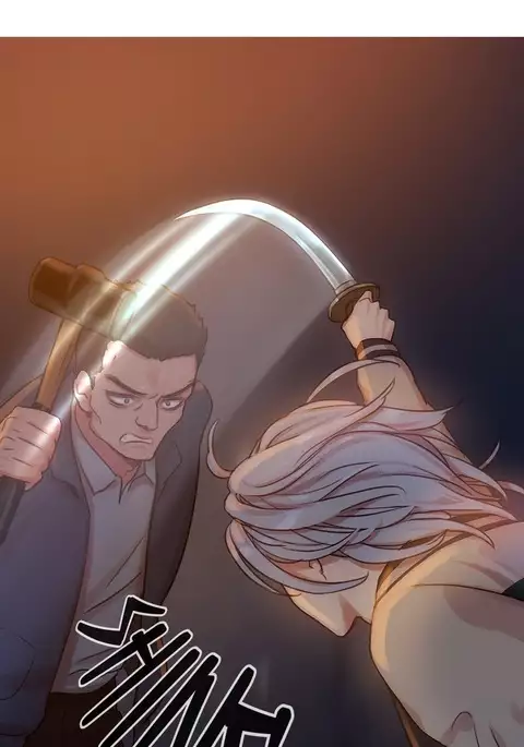 Scandal of the Witch Ch.1-36