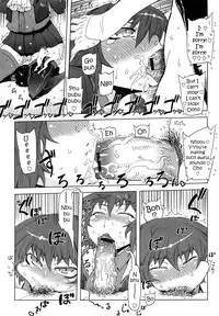 [Drill Jiru] Sperm-star [English] {YQII}