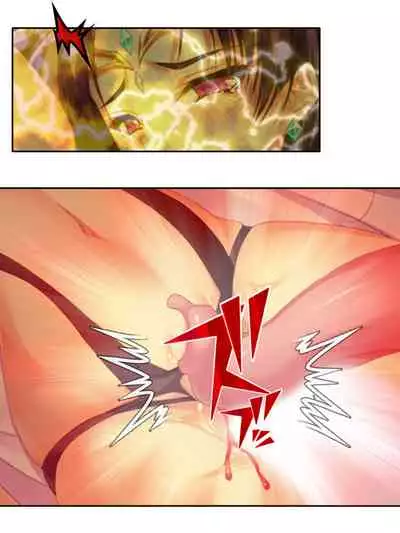 [アロマコミック]異世界で女神を寝取って淫紋●教 3巻