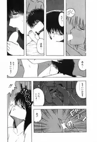 [Ohnuma Hiroshi] BODY RIDE